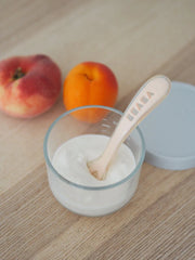 2nd Stage Spoon